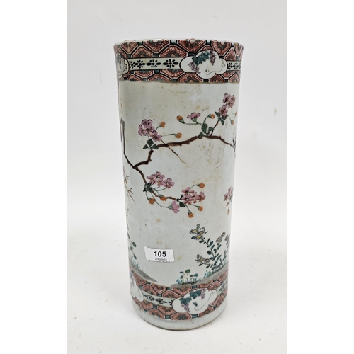 105 - Asian porcelain cylindrical brush pot/stand, late 19th/early 20th century, painted with birds perche... 