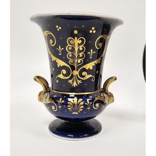 47 - Early 19th century English porcelain dark-blue ground campana vase and a French porcelain matt black... 