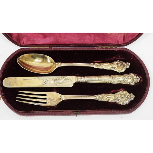 477 - Victorian silver gilt christening set of royal interest, by Chawner & Co, London 1856/57, comprising... 