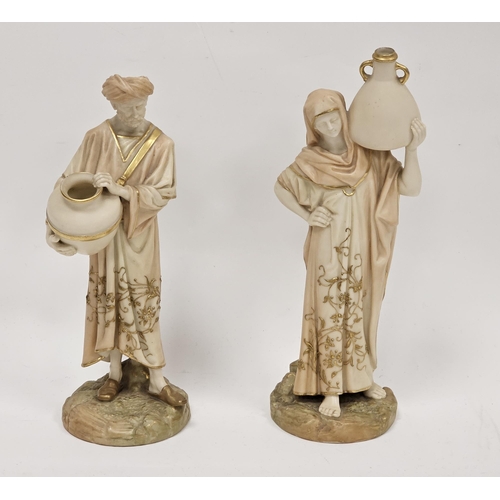 55 - Late 19th century pair of Royal Worcester blush ivory figures of Middle Eastern water carriers, prin... 