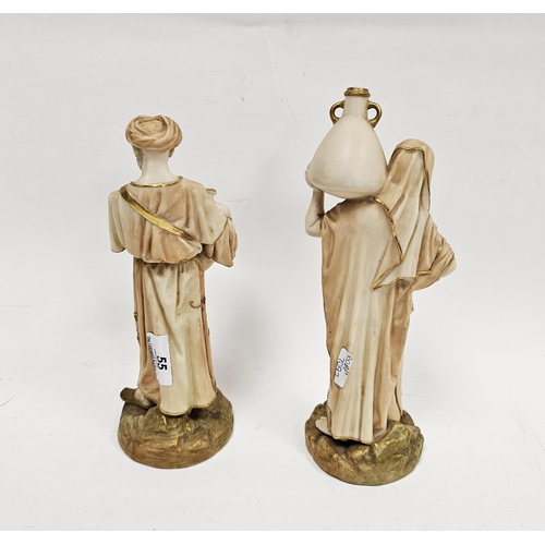 55 - Late 19th century pair of Royal Worcester blush ivory figures of Middle Eastern water carriers, prin... 