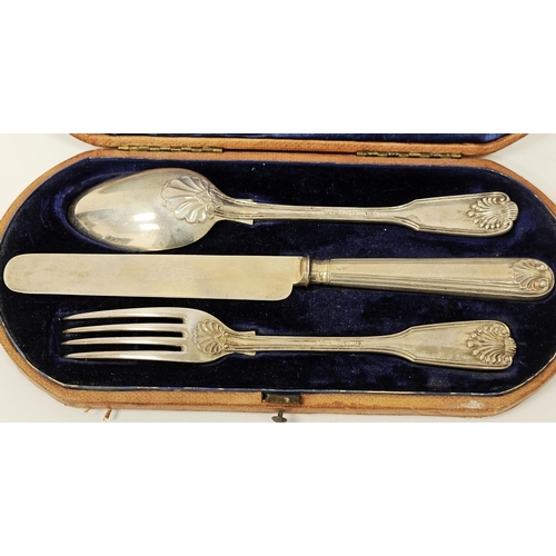 562 - Victorian three-piece silver christening set, fiddle, thread and shell pattern, by Francis Higgins, ... 