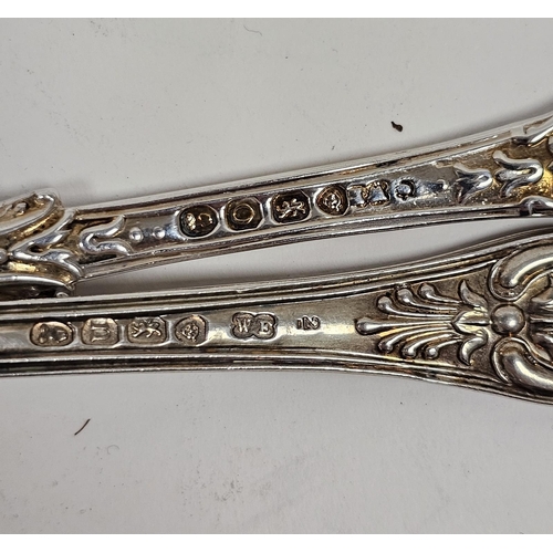 584 - A set of four George IV Queen's pattern silver condiment spoons, London 1829; together with three va... 