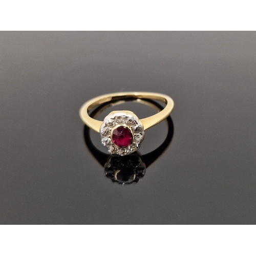 823 - LOT WITHDRAWN
 18ct gold, diamond and ruby ring set small oval ruby surrounded by old cut diamonds (... 