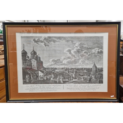 1326 - Hugh Casson 
 Colour print 
 The Palace of Westminster 1986, framed 
 Large framed print 
 Hunters r... 