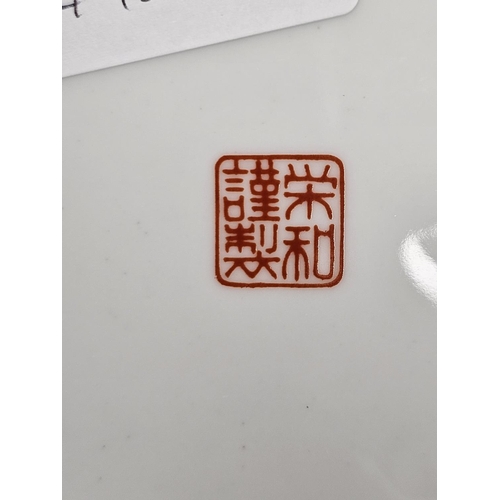 34 - Collection of Staffordshire pottery including a group of copper lustre jugs, a two-handled loving cu... 