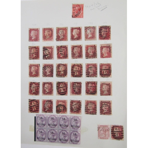 111 - GB stamps: QV Penny red plating on 6 pages AA-TL almost complete at 234 of 240 plus others with late... 