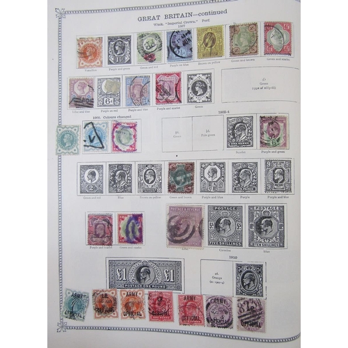 123 - GB & Br Empire stamp: Two clean SG Ideal interleave albums, 8th Edition, of mainly mint and used QV-... 