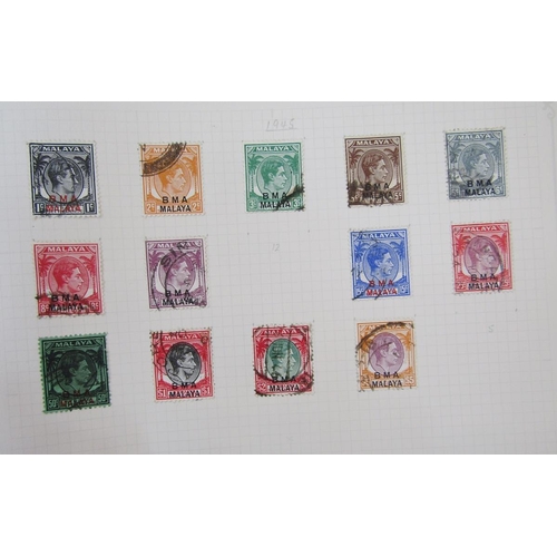 124 - GB & Br Empire stamps: Blue “Favourite Philatelic” album with mint and used definitives, commemorati... 