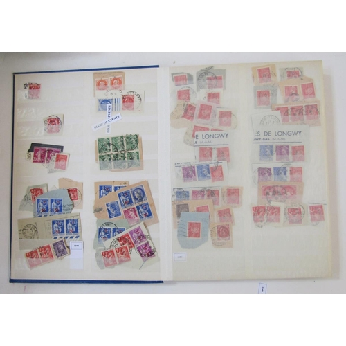 145 - Stamps of France: Large box of 3 albums, 3 stock-books and loose in packets, mainly 1920s to modern ... 