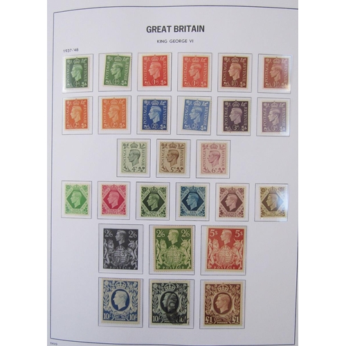 150 - GB stamps: Sleeved SG GB Vol I QV-QEII purposed album of mint and used definitives, commemoratives, ... 