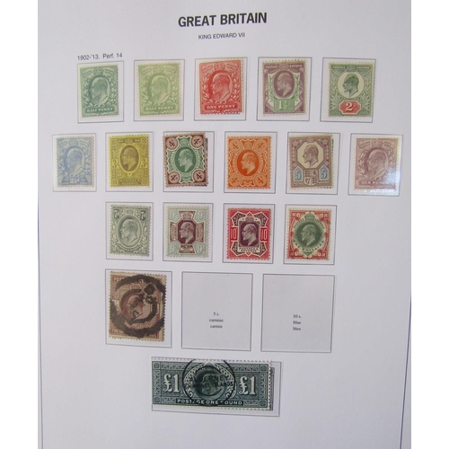 150 - GB stamps: Sleeved SG GB Vol I QV-QEII purposed album of mint and used definitives, commemoratives, ... 