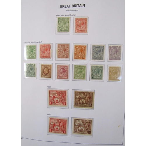 150 - GB stamps: Sleeved SG GB Vol I QV-QEII purposed album of mint and used definitives, commemoratives, ... 