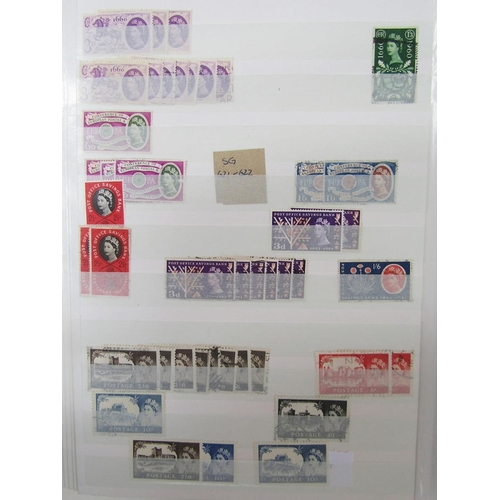 151 - GB stamps: Large sleeved blue, 32 double-sided page, SG stock-book of QV-QEII to 1980s, mostly used,... 