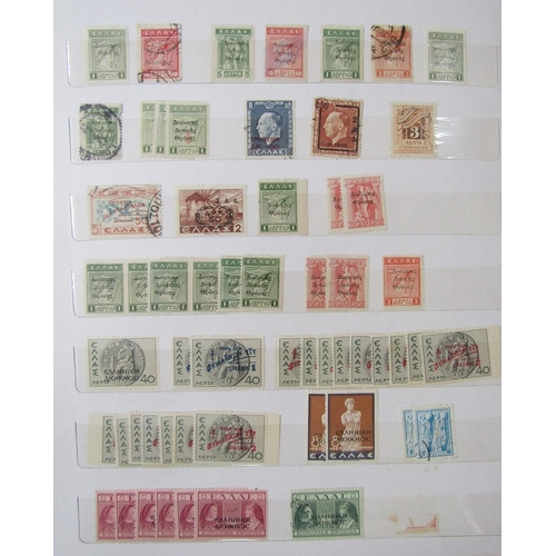 153 - Stamps of Greece: Box of 100s of definitives, commemoratives and other issues in 2 large stock-books... 