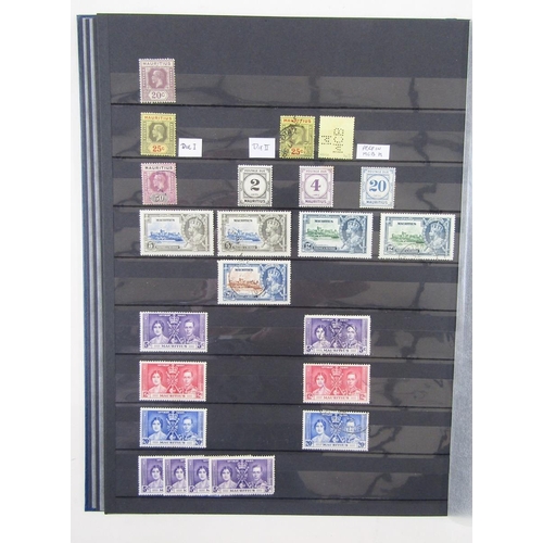 196 - Mauritius stamps: Blue A4 8 page (double-sided) stock-book of QV-QEII definitives, commemoratives an... 