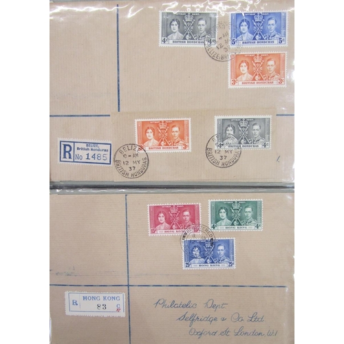 200 - Br Empire: Large album of over 60 KGVI 1937 Coronation covers sent to Philatelic Department of Selfr... 