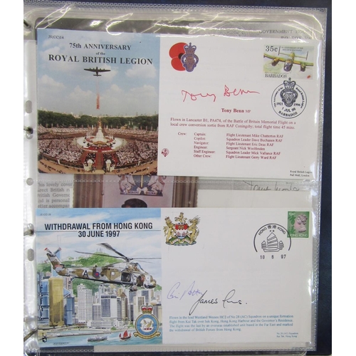 201 - GB & Br Commonwealth: KGV & QEII Royal post (2) and signed covers/cards (26) of notable people inclu... 