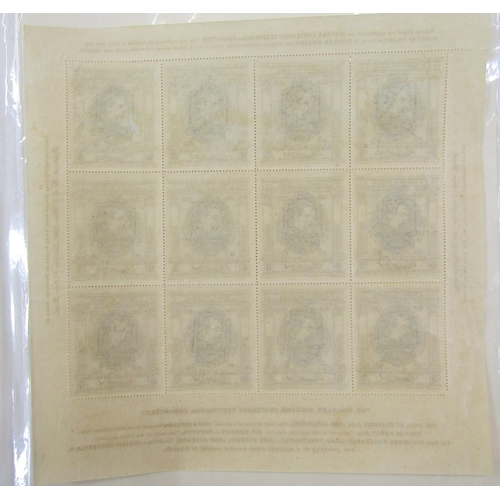 207 - GB: Mint sheet of 1912 Charles Dickens Centenary cinderellas, 12 stamps to sheet. High quality plate... 