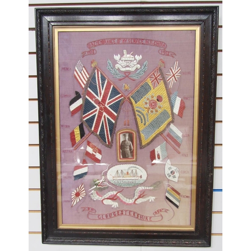 227 - WWI embroidered silk panel 'In remembrance of my service in China, 1913 - 1915', 2nd battalion Glouc... 