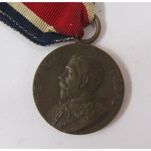 232 - WWI War and Victory Medals named to '3703.GNR.J.C.BADHAM.R.A.', WWII War Medal, National Service Med... 