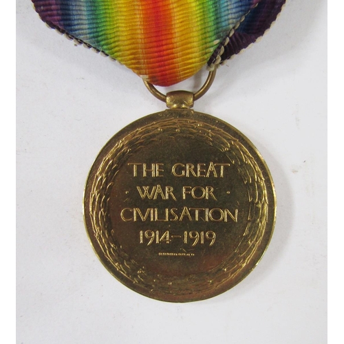 232 - WWI War and Victory Medals named to '3703.GNR.J.C.BADHAM.R.A.', WWII War Medal, National Service Med... 