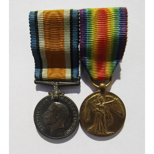 243 - WWI medals named to 