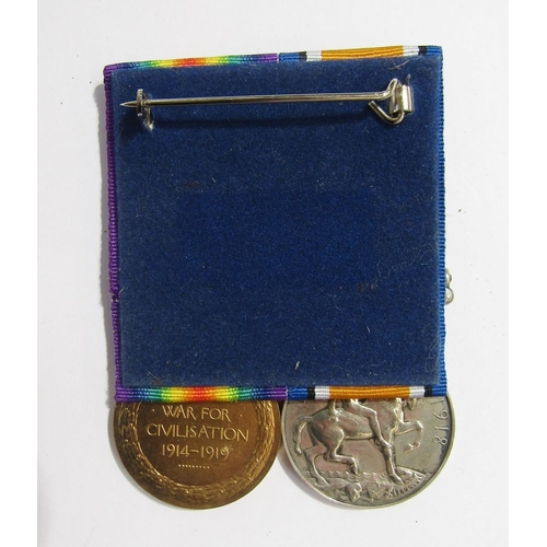 246 - WWI Victory Medal and War Medal named to 