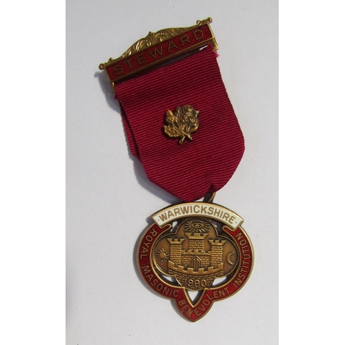 249 - WWII Territorial Medal for Efficient Service named to 