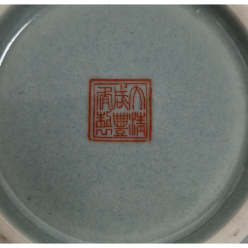 125 - Chinese porcelain dish with wavy border and grasshopper and floral decoration on a celadon ground, 1... 