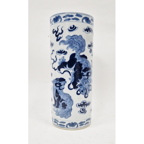 127 - Chinese porcelain cylindrical vase with Buddhist lion and flaming pearl decoration, four-character K... 