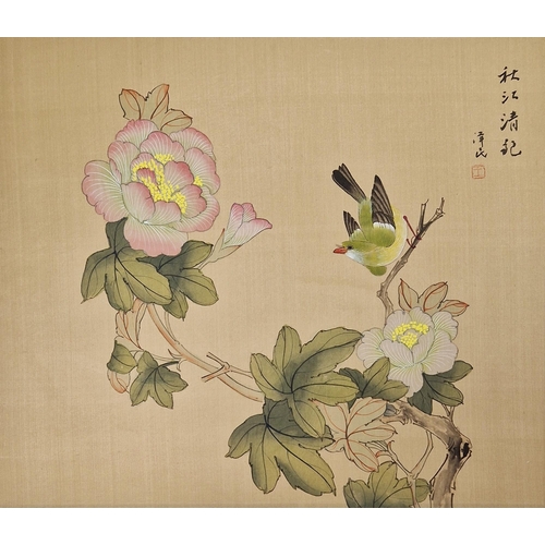 249 - Chinese school Qing dynasty
 Gouache on silk
 Set of four Qing dynasty paintings of birds amongst fl... 