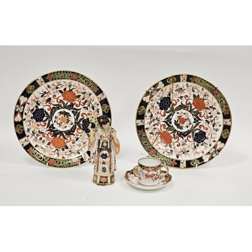 57 - Collection of Royal Crown Derby porcelain decorated in the Imari palette including two plates 23cm d... 