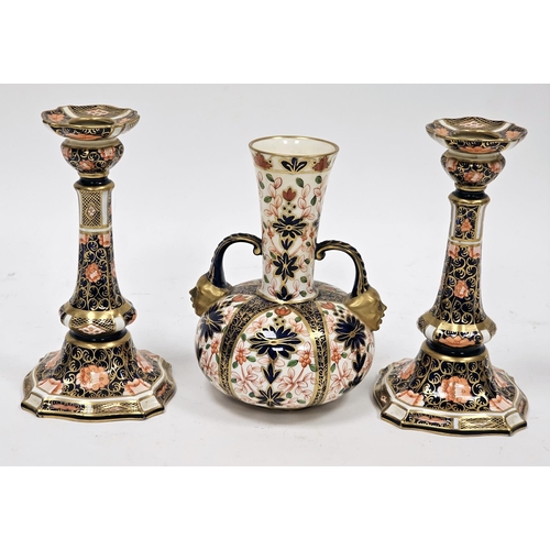 58 - Royal Crown Derby Imari pattern two-handled globular vase, circa 1880, printed iron red marks, of fl... 