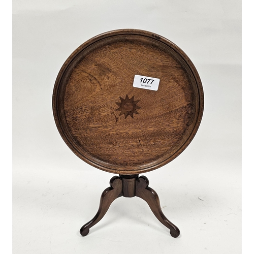 1077 - 19th century apprentice piece miniature mahogany tilt-top table, the circular dish top with sunburst... 