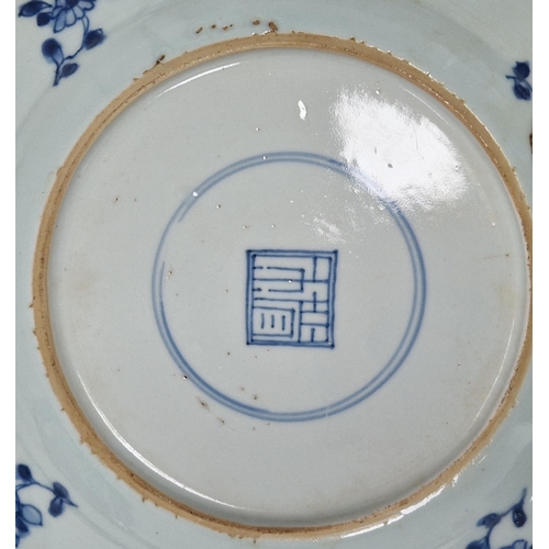 108 - 18th century Chinese plate with underglaze blue decoration of zigzag fence beside lake and flower va... 