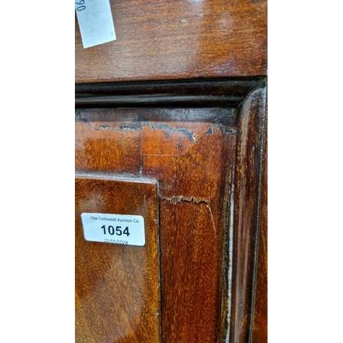 1188 - Irish dwarf press, mahogany, with ogee and dentil cornice, stepped frieze, having shelves and slidin... 