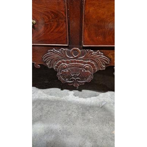 1188 - Irish dwarf press, mahogany, with ogee and dentil cornice, stepped frieze, having shelves and slidin... 