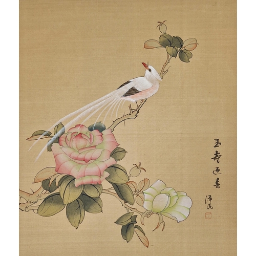 249 - Chinese school Qing dynasty
 Gouache on silk
 Set of four Qing dynasty paintings of birds amongst fl... 