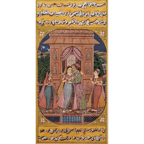 284 - Two 20th century Indian miniatures
 Gouache on paper
 Painted in the Mughal style, one with an eroti... 