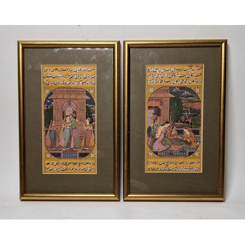 284 - Two 20th century Indian miniatures
 Gouache on paper
 Painted in the Mughal style, one with an eroti... 