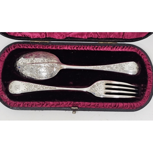 384 - Victorian silver two-piece fork and spoon set, Sheffield 1892, Atkin Brothers, rattail pattern with ... 