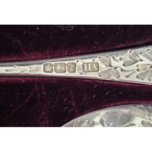 384 - Victorian silver two-piece fork and spoon set, Sheffield 1892, Atkin Brothers, rattail pattern with ... 