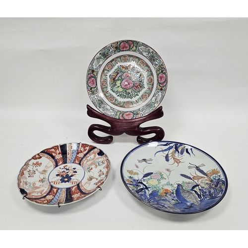 54 - Chinese porcelain famille rose charger decorated with flowers birds and insects 33cm diameter, a woo... 