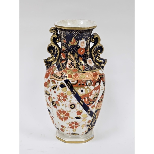 65 - Victorian Ridgways baluster vase decorated in the old Derby Imari pattern, 21cm high