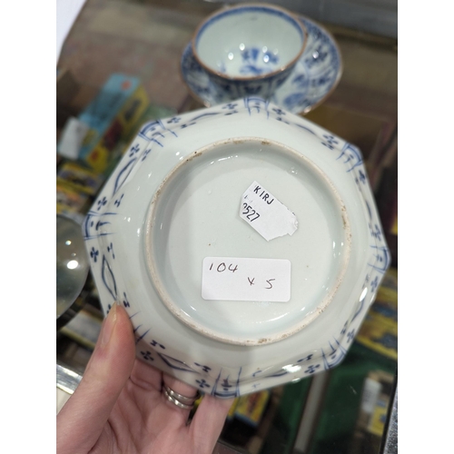 104 - Chinese porcelain teabowl and saucer, underglaze blue decorated with figures in landscape, a Chinese... 