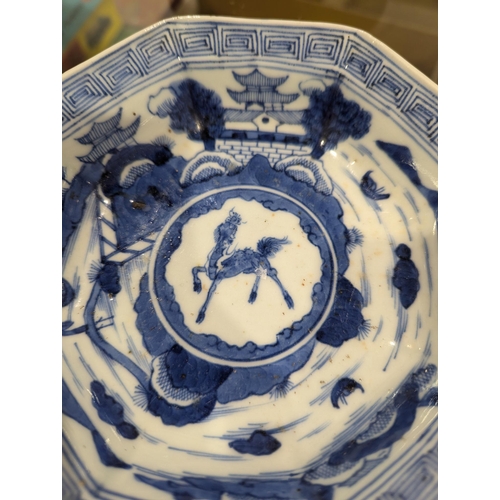 104 - Chinese porcelain teabowl and saucer, underglaze blue decorated with figures in landscape, a Chinese... 