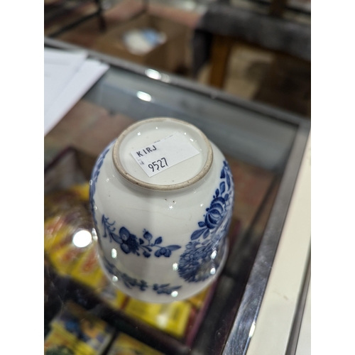 104 - Chinese porcelain teabowl and saucer, underglaze blue decorated with figures in landscape, a Chinese... 