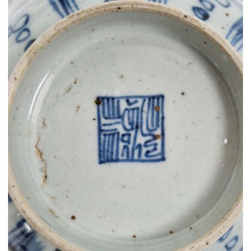 109 - Pair of Chinese porcelain bowls, each ogee sided and with underglaze blue decoration of flowerheads ... 