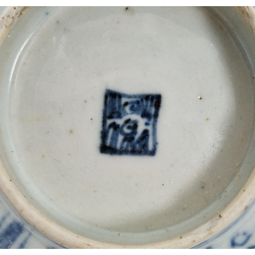 109 - Pair of Chinese porcelain bowls, each ogee sided and with underglaze blue decoration of flowerheads ... 